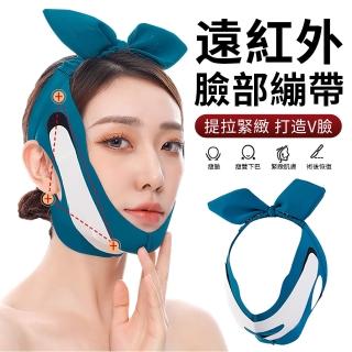 【See Youth】V臉面部提拉睡眠緊緻瘦臉帶紅外塑顏彈力帶