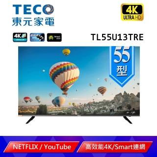  【TECO 東元】55型 4K+Smart液晶 