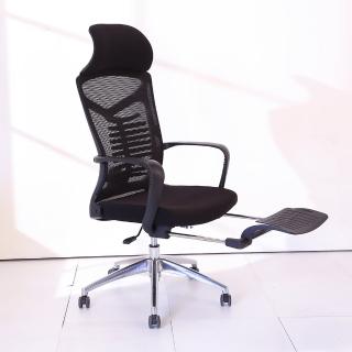 【BuyJM】亞克造型附置腳台鋁合金腳辦公椅/電腦椅(排骨椅)