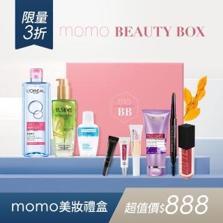 【Beauty Box】momo美妝盒