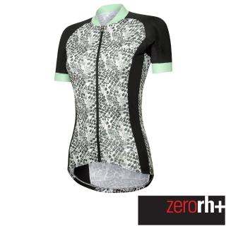 【ZeroRH+】義大利LOGO系列女仕專業自行車衣(湖水綠 ECD0782_20Z)