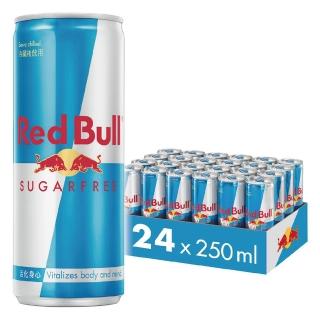 【Red Bull】RedBull紅牛無糖能量飲料 250mlx24罐/箱