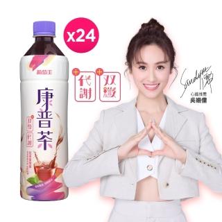 　葡萄王康普茶雙纖飲530ml共24入