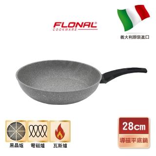 【美國MotherGoose 鵝媽媽】義大利原裝進口Flonal 杜拉IH導磁不沾鍋/平底鍋28cm