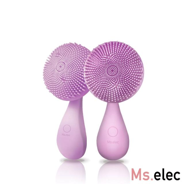 【Ms.elec 米嬉樂】音波按摩洗臉機 SC-005(音波潔膚儀/潔面儀/IPX7防水/磁吸充電/毛孔清潔)
