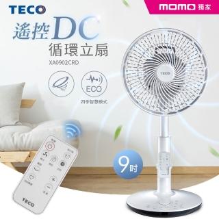 【TECO 東元】9吋遙控DC節能循環扇
