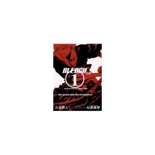 BLEACH死神 letters from the other☆☆☆☆ 1