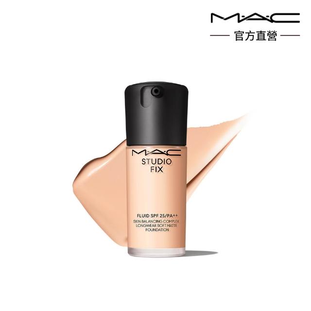 【M.A.C】超持妝濾鏡粉底液 SPF25/PA++ 30ml(多色任選 #詐片粉底/防曬)