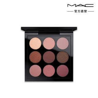 【M.A.C】九色眼影盤5.85g(高CP值人氣眼影盤)