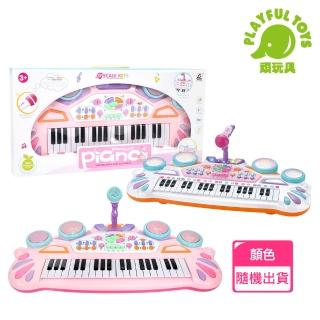 【Playful Toys 頑玩具】拍拍鼓+37鍵電子琴(兒童樂器)