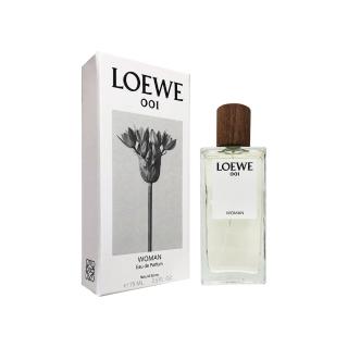 【LOEWE 羅威】001 WOMAN 女性淡香精 75ML(新包裝 平輸正品)
