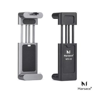 【Marsace】MPC-02鋁鎂合金手機夾(公司貨)