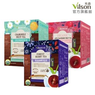 【Vilson 米森】有機花果茶4gx8包x1盒(蘋果覆盆莓/黑森林野莓任選)