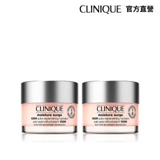 倩碧水磁場保濕凝膠50ml