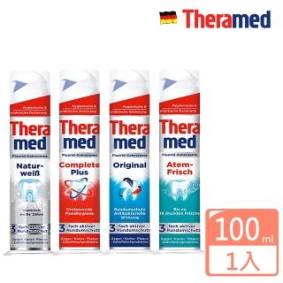 【德國Theramed】站立式按壓牙膏100ml(亮白/清新/固齒/護齦)