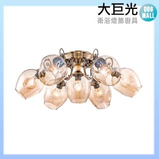 【大巨光】現代風E27 6燈 半吸頂燈-中(LW-10-2641)