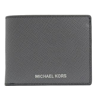 【Michael Kors】素雅燙銀LOGO防刮皮革六卡短夾(灰)