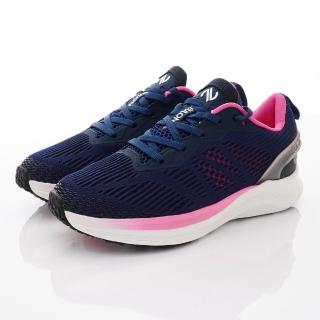 【MOONSTAR 月星】Neulon系列輕量護踝多重訓練運動鞋款-女款(NL004W5深藍--23-25cm)