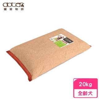 【doter 寵愛物語】犬飼料-口腔犬 20kg(狗糧、狗飼料、狗乾糧、犬糧)