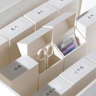 【小物收納】桌面小物掀蓋式收納盒(小物 抽屜 收納 整理 分隔 收納盒 分類盒 小物收納)