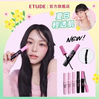 【ETUDE】官方直營 睫對出色終極PICK睫毛膏 (纖長持久)