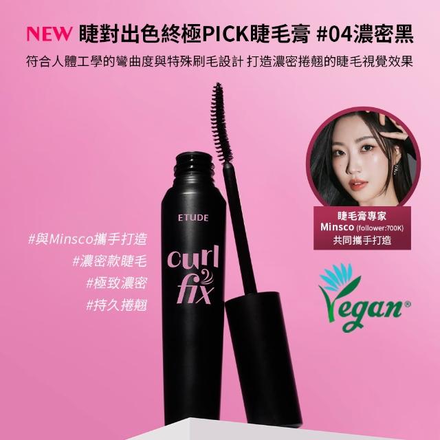 商品圖