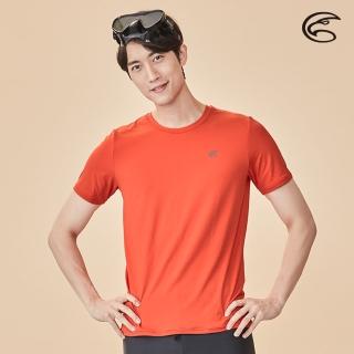 【ADISI】抗UV防磨防曬短袖上衣-舒適版 AR2113073(防磨衣、水母衣、溯溪、浮潛、衝浪、水上活動)