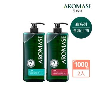 【艾瑪絲】洗髮精1Lx2入