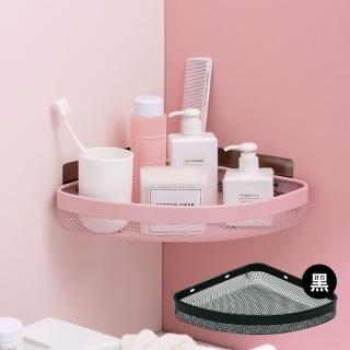 免打孔浴室金屬三角瀝水架(廚房浴室收納 轉角 瓶罐 小物 雜物 收納架)