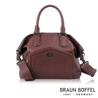 【BRAUN BUFFEL 德國小金牛】台灣總代理 奧菲莉亞-A 折耳手提包-咖啡色(BF675-58-BR)