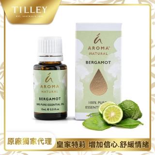 【Tilley 皇家特莉】澳洲原裝純佛手柑精油(15ml)