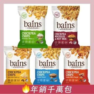 【澳洲 BAINS WHOLEFOOD】鷹嘴豆零食脆片100g(非油炸、無麩質、高纖高蛋白)