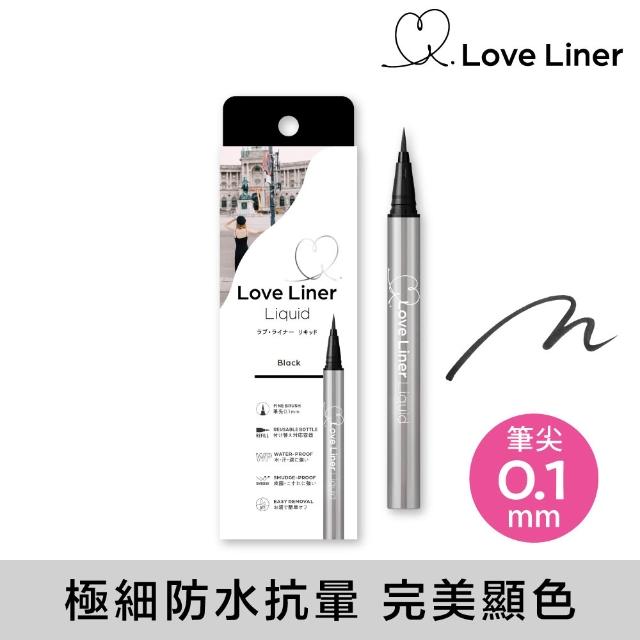 【Love Liner】隨心所慾超防水極細眼線液筆0.55mL(艾絲樂小兔多色任選)