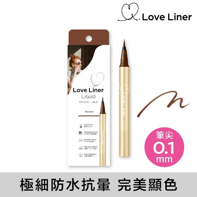 【Love Liner】隨心所慾超防水極細眼線液筆0.55mL(艾絲樂小兔多色任選)