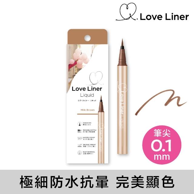 【Love Liner】隨心所慾超防水極細眼線液筆0.55mL(艾絲樂小兔多色任選)
