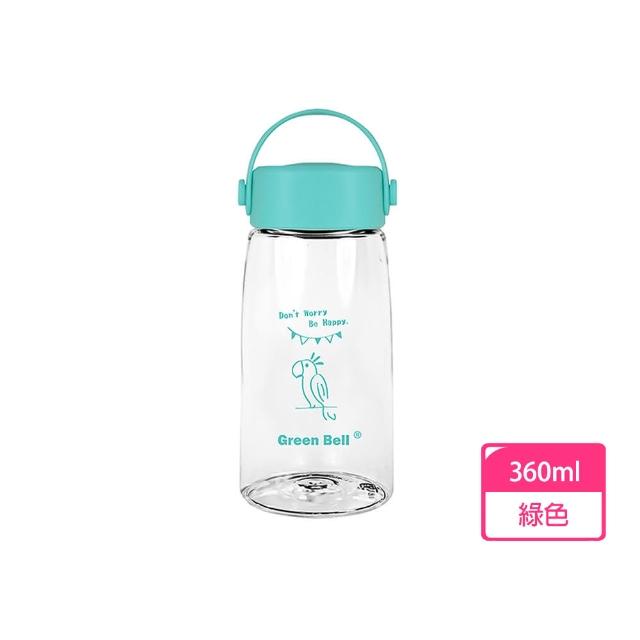 【GREEN BELL 綠貝】Tritan極簡塗鴉水壺360ml(寬口 提把 耐用 款式任選 不含BPA)