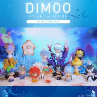 【POPMART 泡泡瑪特】Dimoo 水族館系列盒玩公仔(12入盒裝)