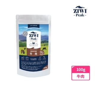 【ZiwiPeak 巔峰】鮮肉貓糧-牛肉 100g(貓飼料 生食 挑嘴)