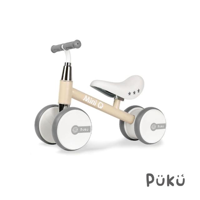 【PUKU 藍色企鵝】Mini Q 幼兒 學步 滑步車(多色)