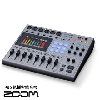 【ZOOM】P8 8軌播客錄音機 Podcast錄音機 混音器(正成公司貨)
