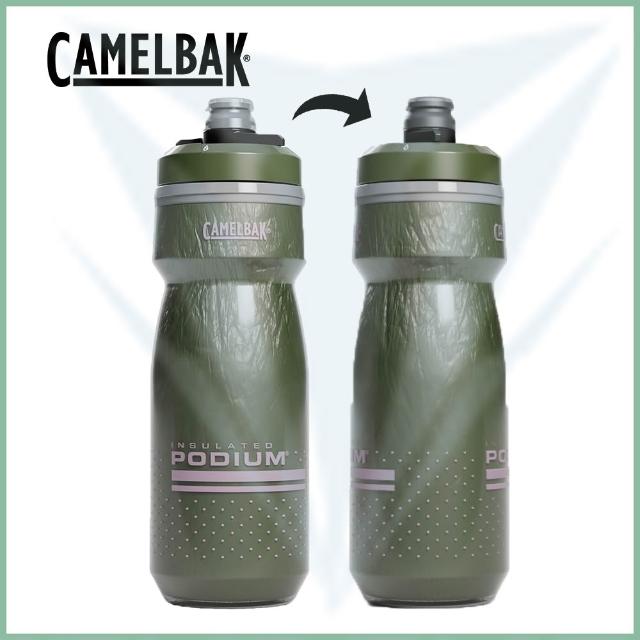 【CAMELBAK】620ml Podium Chill 保冷噴射水瓶(Camelbak / 雙倍保冷 / 自行車水壺)