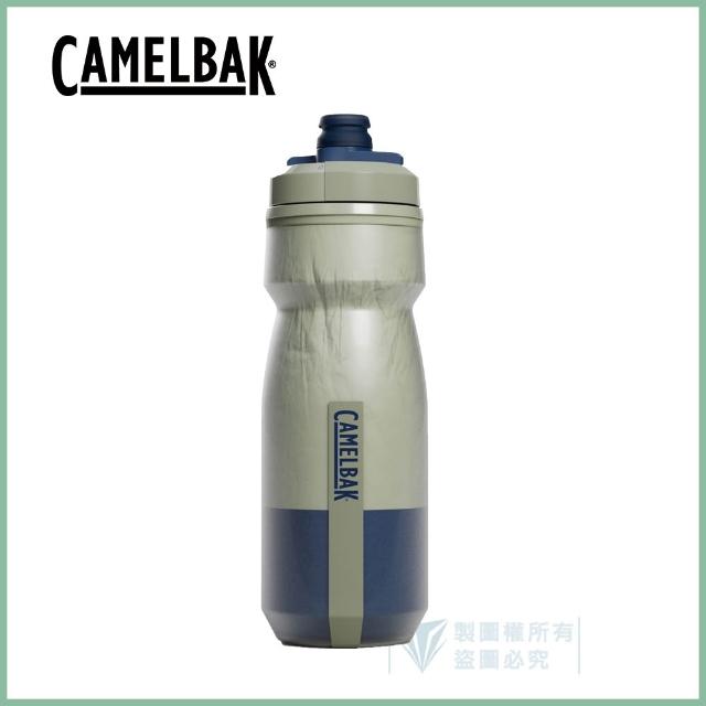 【CAMELBAK】620ml Podium Chill 保冷噴射水瓶(Camelbak / 雙倍保冷 / 自行車水壺)