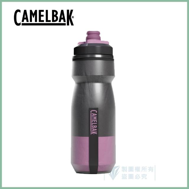 【CAMELBAK】620ml Podium Chill 保冷噴射水瓶(Camelbak / 雙倍保冷 / 自行車水壺)