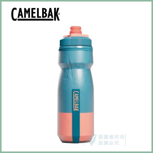 【CAMELBAK】620ml Podium Chill 保冷噴射水瓶(Camelbak / 雙倍保冷 / 自行車水壺)