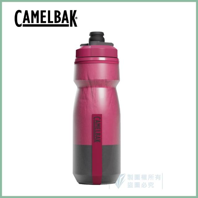 【CAMELBAK】620ml Podium Chill 保冷噴射水瓶(Camelbak / 雙倍保冷 / 自行車水壺)