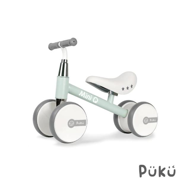 【PUKU 藍色企鵝】Mini Q 幼兒 學步 滑步車(多色)