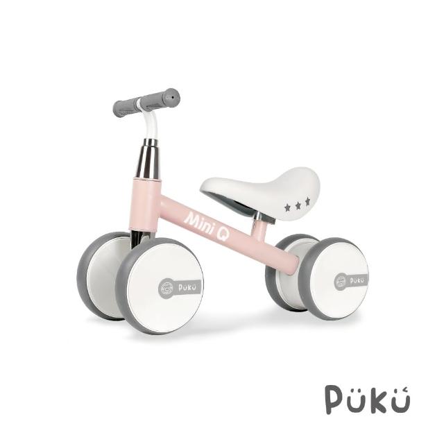 【PUKU 藍色企鵝】Mini Q 幼兒 學步 滑步車(多色)