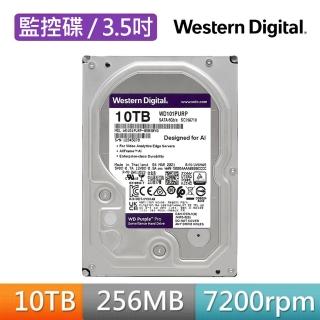 【WD 威騰】WD101PURP紫標Pro 10TB 3.5吋監控系統硬碟