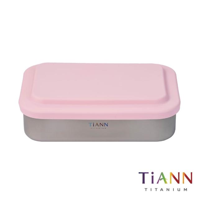 【TiANN 鈦安】1.2L 純鈦多功能 日式便當盒/保鮮盒/料理盒(含矽膠蓋多色可選)
