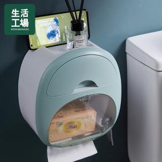 【生活工場】簡約浴廁紙巾收納盒-綠